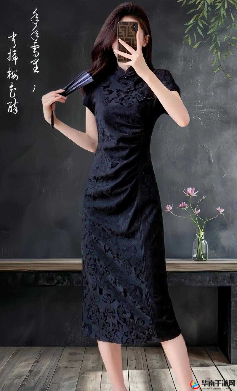 黑色双开真丝旗袍：展现成熟韵味的优雅之选