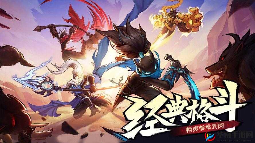 火柴人联盟2副本系统玩法技巧详解