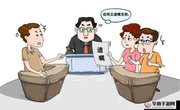 爸爸家里没人用点力:揭示家庭独处时的特殊情境