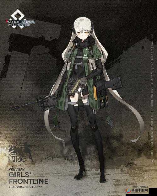 少女前线周年庆救援行动MG4三回合打捞攻略