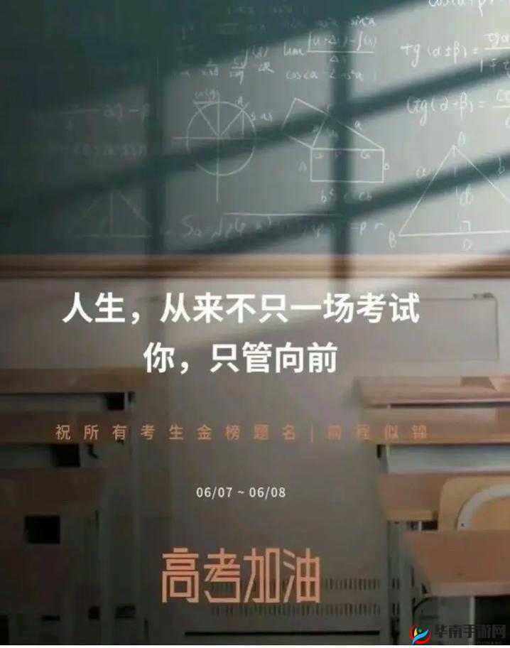 服软 sc1v2 星光 :一段充满挑战与转折的非凡历程