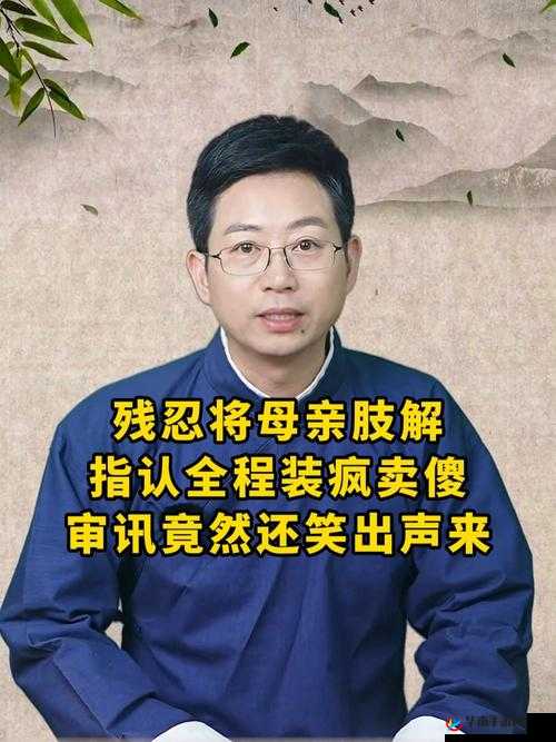 母亲装疯卖傻喂宝宝喝 AD 钙奶：一场引发争议的亲子行为