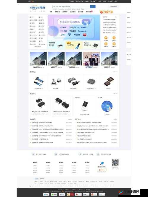 成品网站 W 灬源码 1688 特点：功能强大且易于操作的网站源码