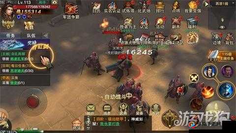 军师联盟手游任务系统玩法全解析