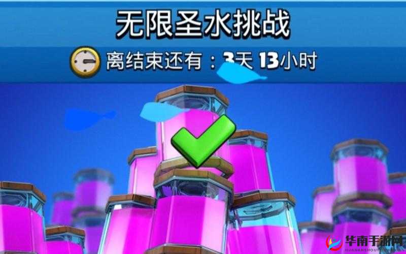 皇室战争狂欢季，免费金币大放送，双倍圣水挑战实战秘籍