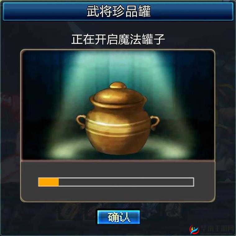 老婆不在家男人玩的游戏：那些不为人知的娱乐时光