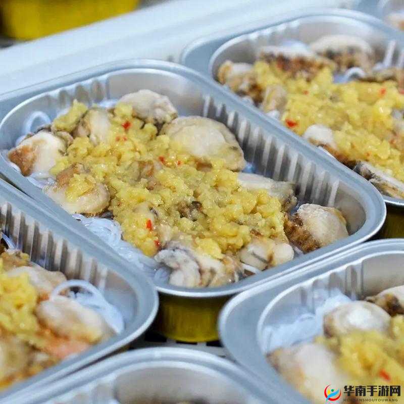 这是我的小扇贝好看吗：让人忍不住多看几眼