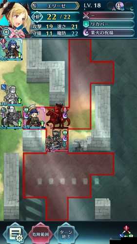 火焰纹章英雄苍鸦击杀任务，大海无双的制胜策略