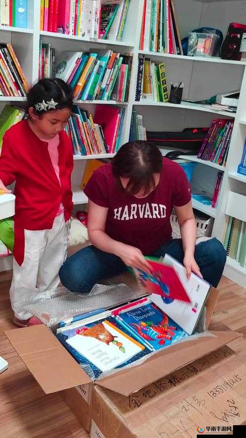 老师小扫货水能么多叫出来：背后的原因与影响值得深究