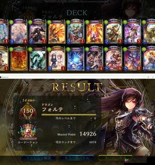 影之诗，职业特色与高质量卡组解析