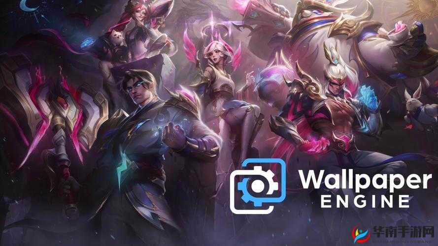 2017英雄联盟季中冠军赛，G2对战SKT T1的辉煌瞬间