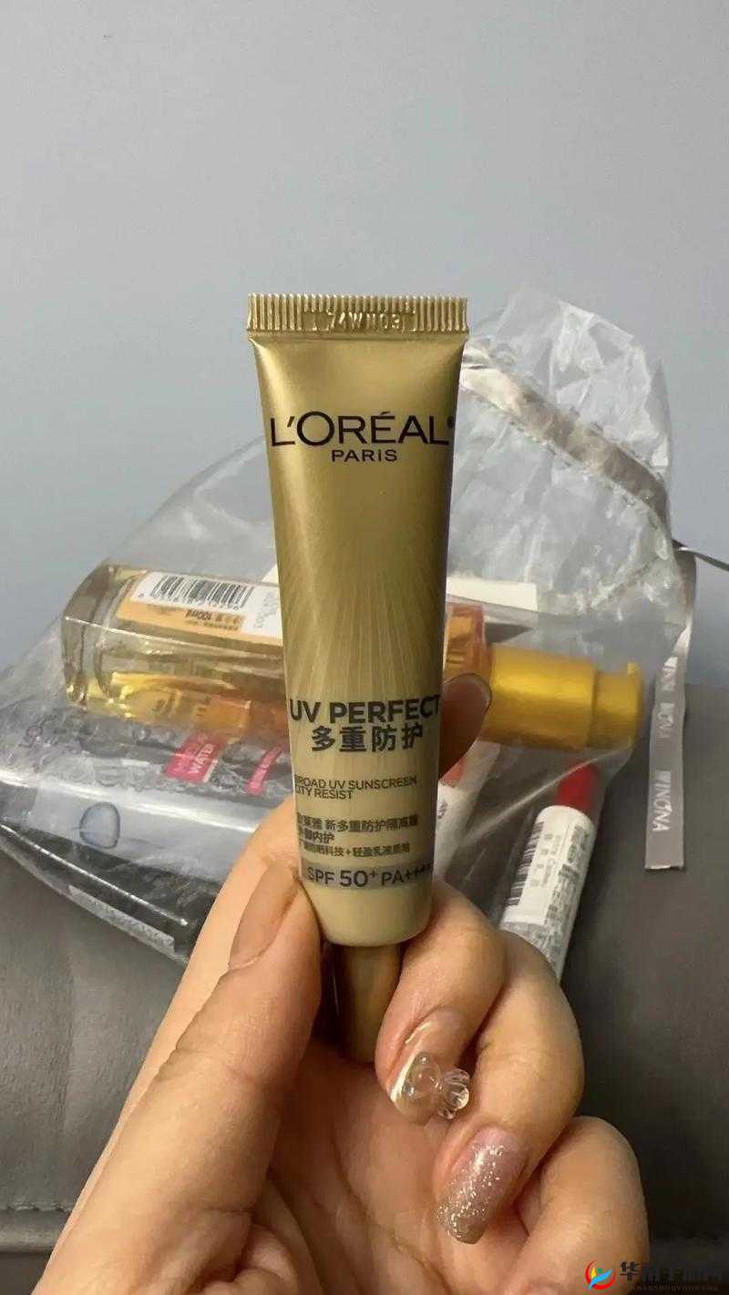 939W 乳液 78WYW55：带给您全新护肤体验的优质之选