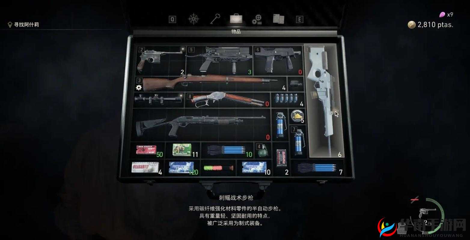 弹弹堂手游，僵尸克星生化危机武器深度剖析