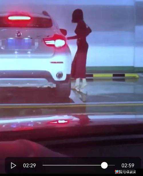 在停车场里震车会被发现吗：探寻其中的可能性及影响