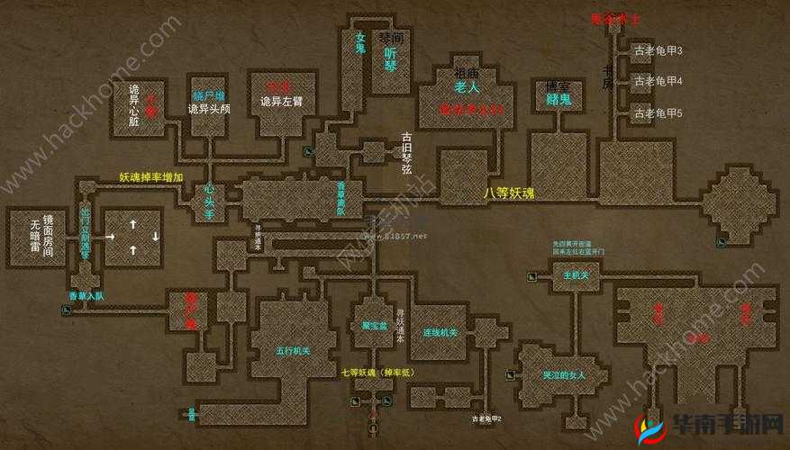 配合长生劫四等妖魂怎么弄：详细攻略与技巧分享