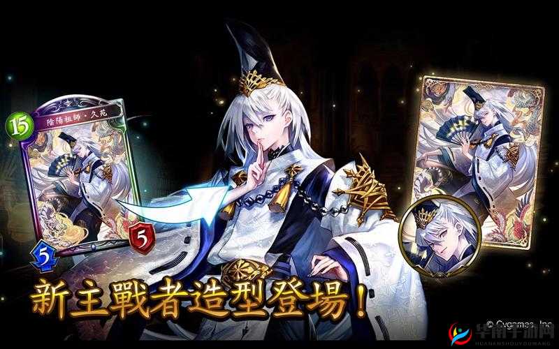 影之诗繁体中文版下载指南与切繁中领卡包攻略