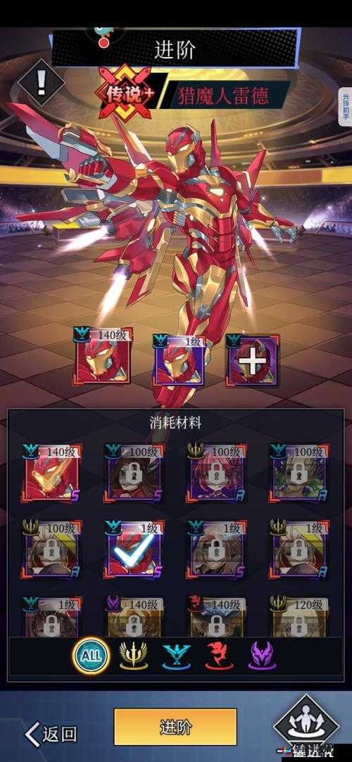 超级英雄2敢斗团统率能力功能解析，提升实力必备