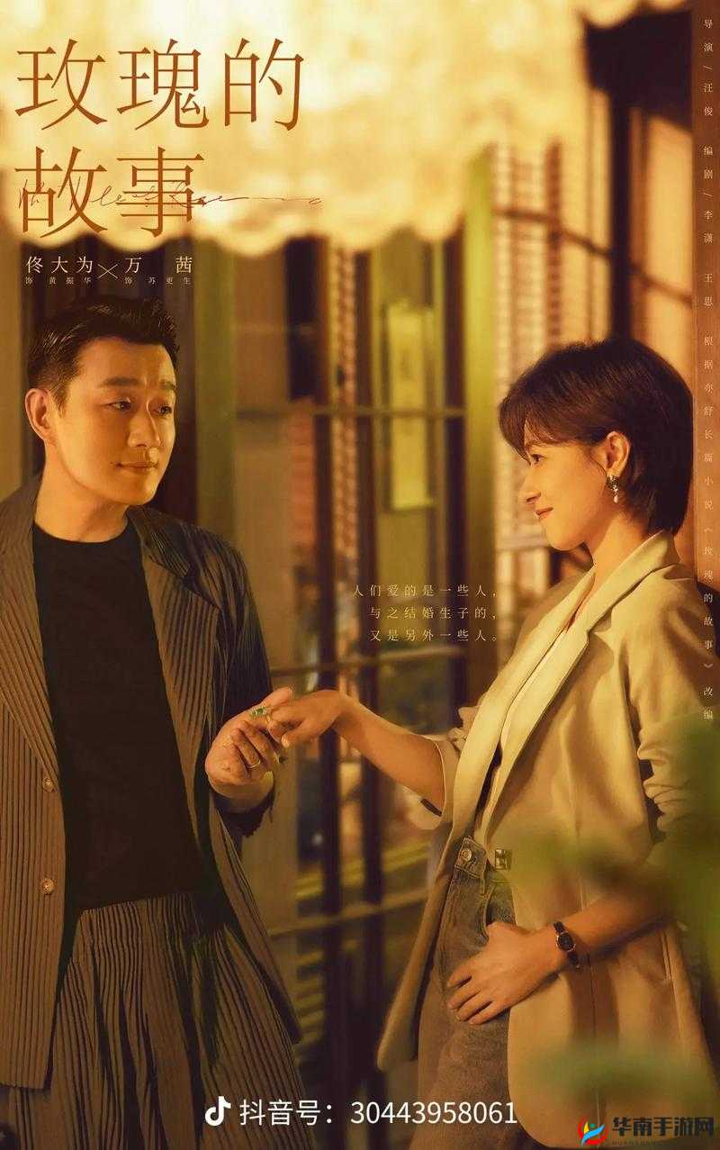 适合夫妻两个人看的电视剧有哪些：增进感情的精选剧集