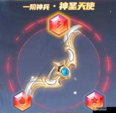 神兵天助，剑侠无双，揭秘神兵系统玩法