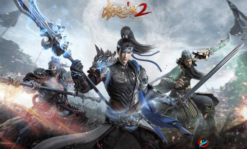 剑侠无双，武林大会的热血与策略