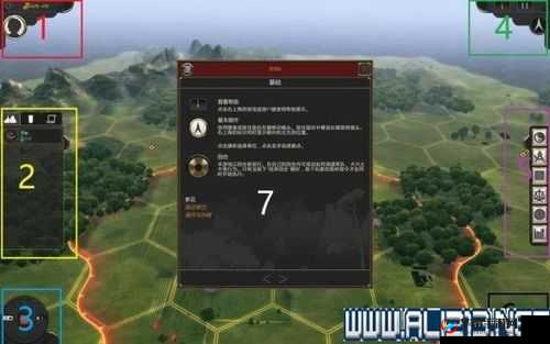 东方帝国后期兵种搭配心得：实战运用与策略解析