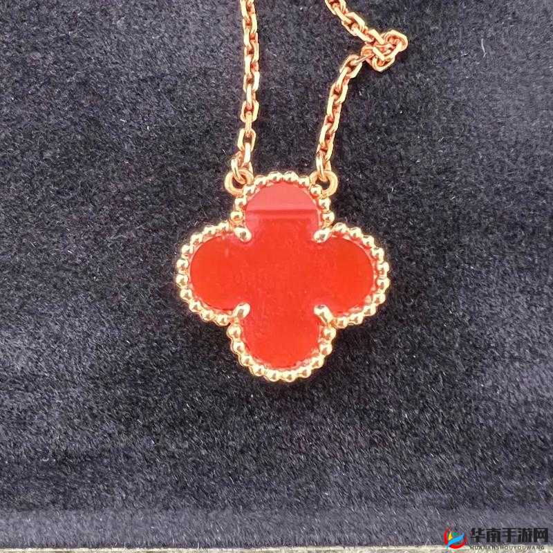 jb632583 四叶草项链 vca750 据说更畅快：带你领略非凡魅力