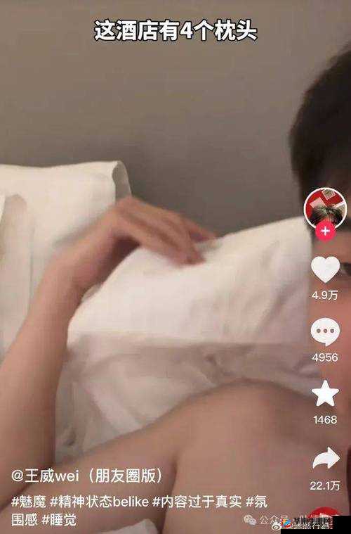 坤坤寒进桃子里网友表示观看已成为习惯：背后原因引人深思