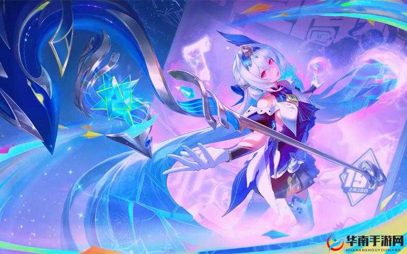 球球大作战,哈塔的美食节之旅与两款新皮肤上线