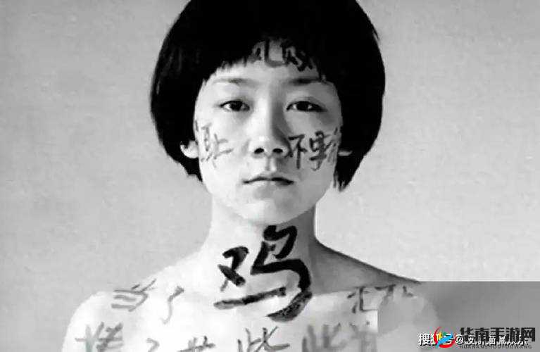 一人上面二个下边：探索其背后的神秘意义与内涵