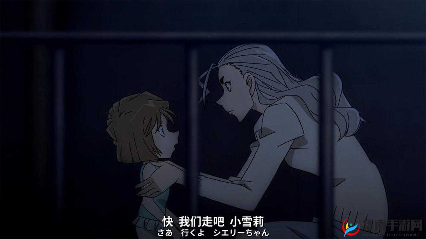 名侦探柯南-纯黑的噩梦新服启航，5月11日11时揭秘黑色谜团