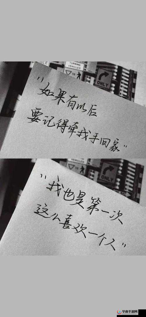 男朋友要再做一次才同意分手：如此奇葩的分手条件令人震惊