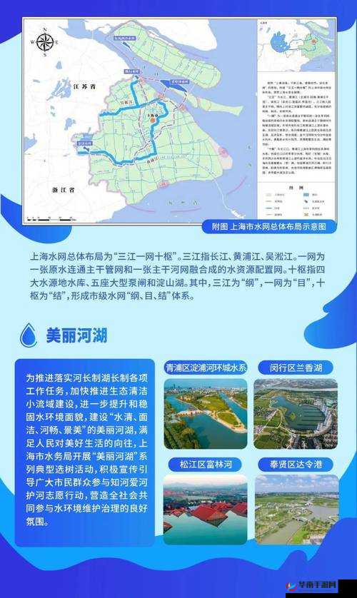 怎么把自己扣的全是水访页：探寻其中的奥秘与缘由