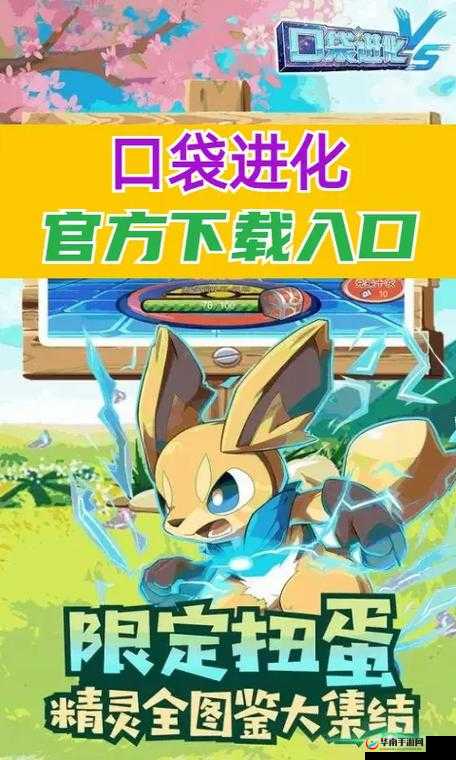 精灵职业的多样策略，从铺场快攻妖到复古精灵