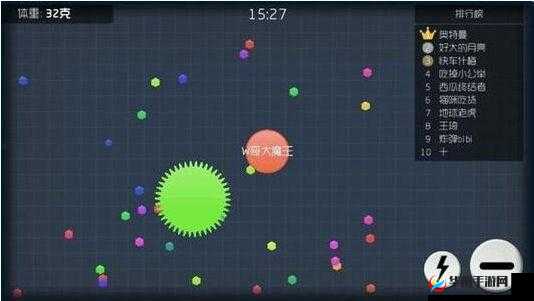 球球吃球球新手教学，射击技能篇——让你的技巧突飞猛进