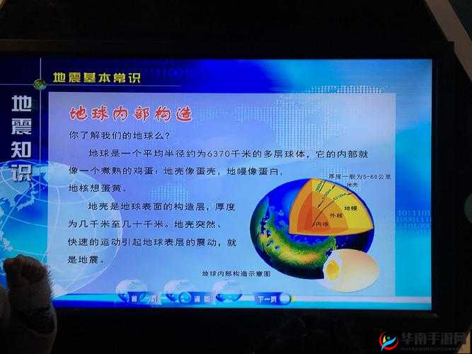 成色好的 Y31 的秘密:探寻其背后不为人知的真相