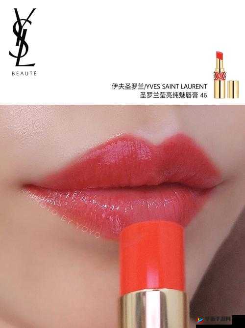 Ysl 热门蜜桃色 M6W 维护完成 呈现完美唇妆新体验