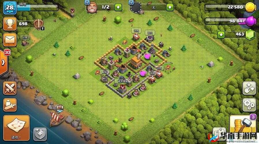 部落冲突官方资讯，新版本仍在测试 本周不更新