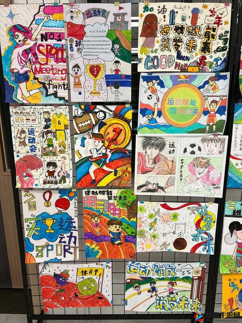 超级凌乱的校园运动会为何有:探寻背后的混乱之源