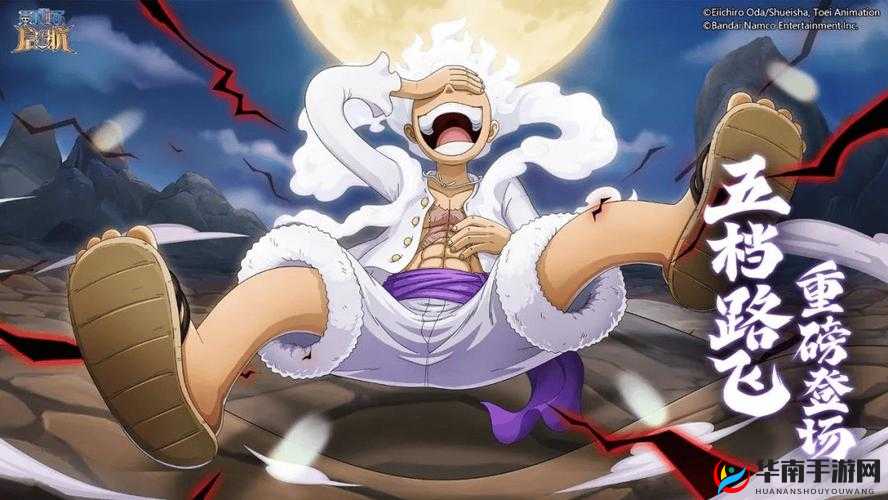 勇者大作战新纪元启航，5月11日10时，新服新区等你来战！