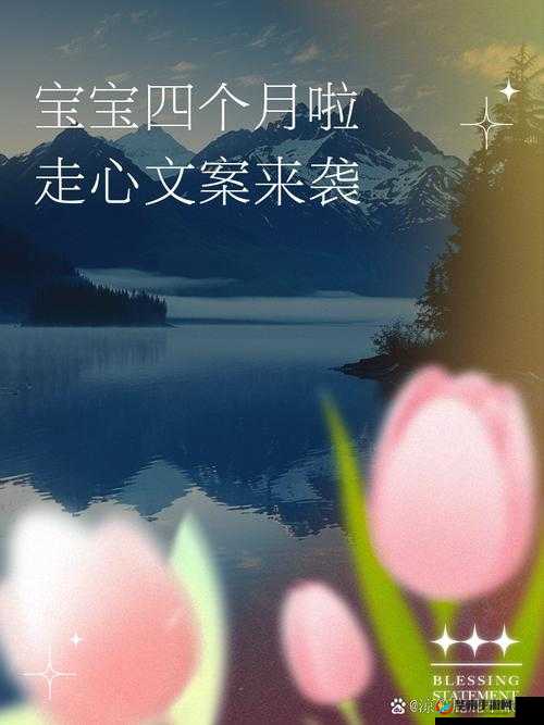 宝贝儿你已经湿透了：此刻的你让我心潮澎湃