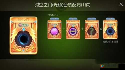 勇者大作战新手秘籍，解锁契约书的无限潜能