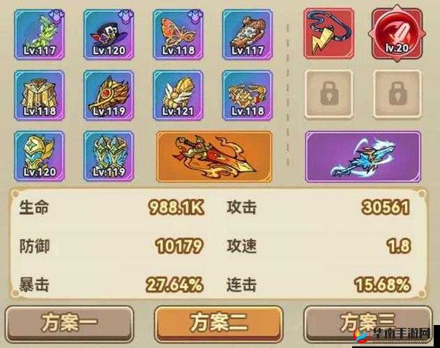 勇者大作战新手小提示,如何获得更好的装备