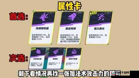 皇室战争A9竞技场热门卡牌大揭秘，策略与克制之道