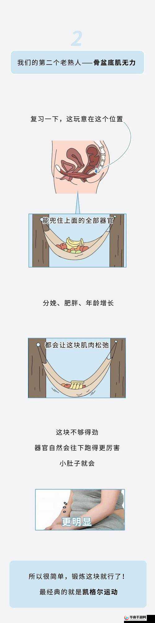 小肚子灌得鼓鼓：探寻美食背后的满足与贪嘴时刻