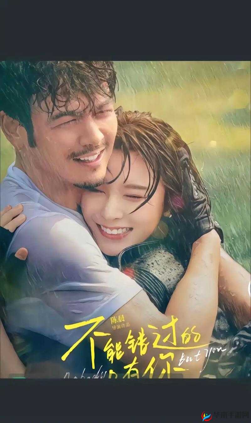 最好看的中文字幕国语电影：不容错过的精彩佳片推荐