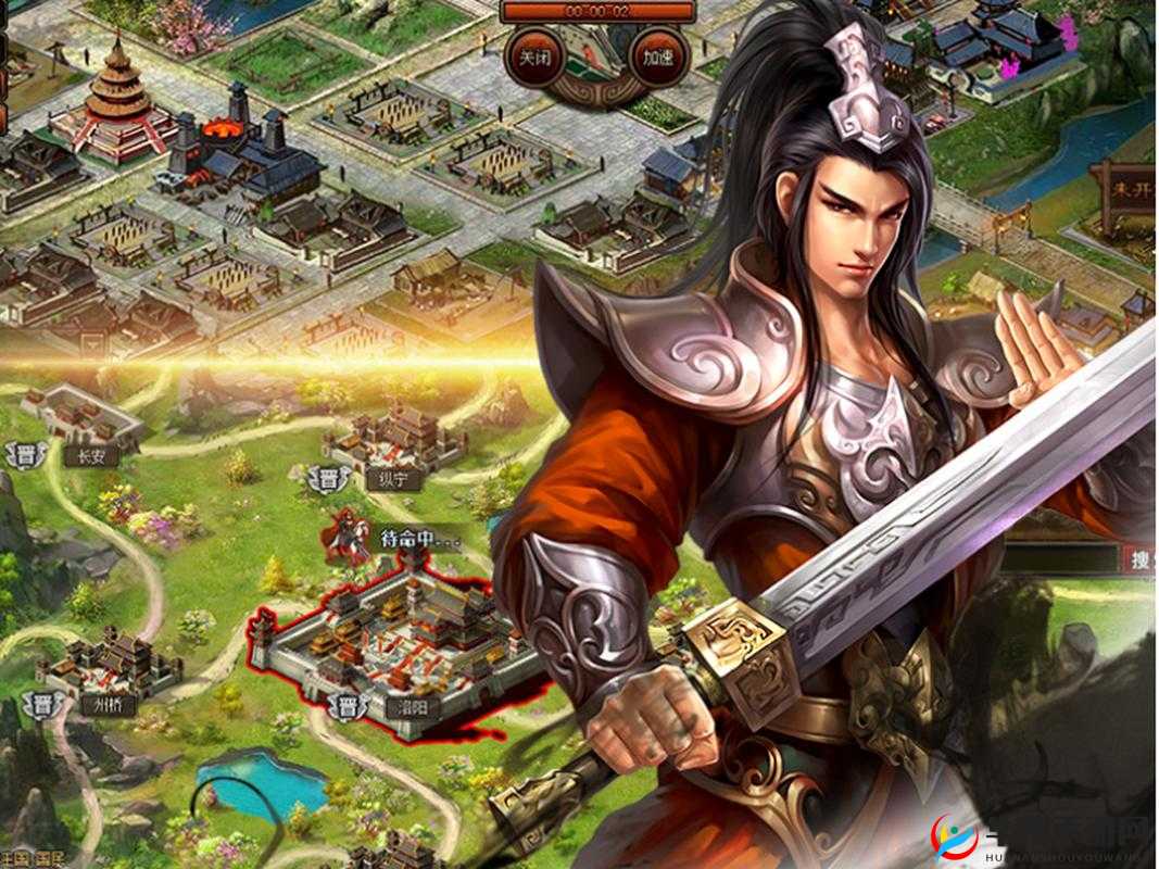 攻城三国，策略与征途的交织篇章