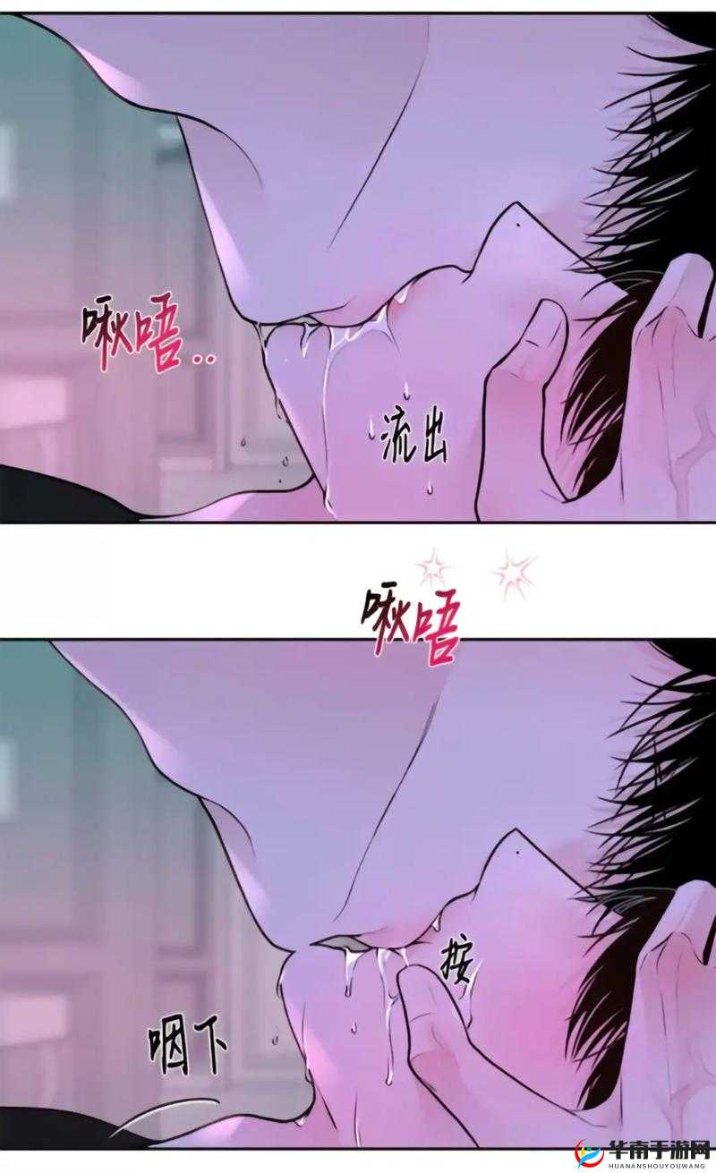 骨科 1v2 双男主：禁忌情感与命运交织的纠缠之旅