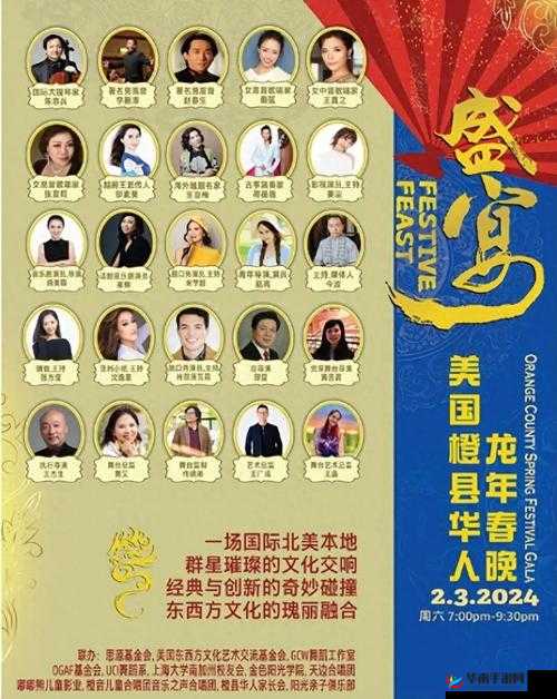 999 精品视频在这里：呈现精彩绝伦的视听盛宴