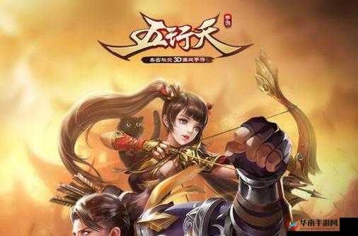 五行天手游，近战法师问水，颠覆传统战斗理念的震撼登场