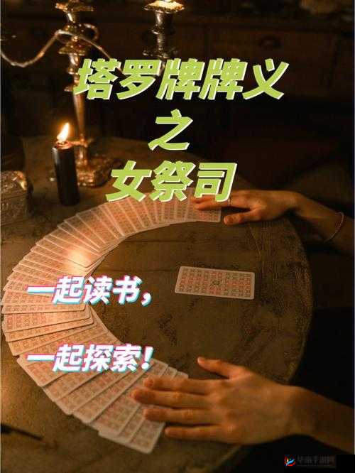 葵花宝典未满十八岁请立刻开拼音：青少年务必远离的神秘篇章